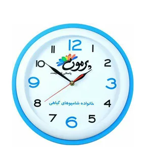 ساعت دیواری کد NS01 ساعت دیواری کد NS01